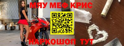 каннабис Туймазы