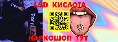 прущие крисы Тверь
