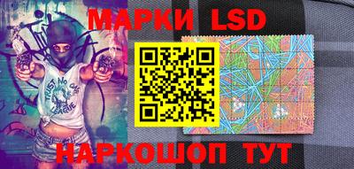 прущие крисы Тверь