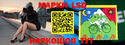кокаин перу Татарск