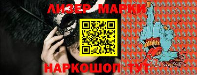 стафф Тара