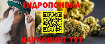 кокаин перу Татарск