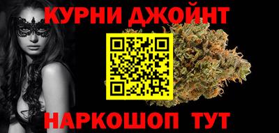 стафф Тара