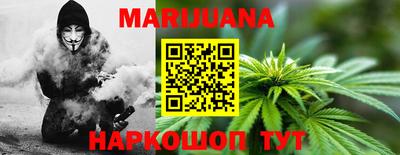кокаин перу Татарск
