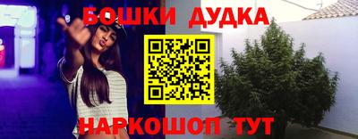 кокаин перу Татарск