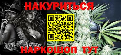 кокаин перу Татарск