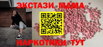 прущие крисы Тверь