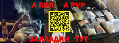 mix Тула