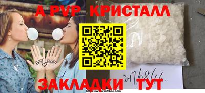 каннабис Туймазы