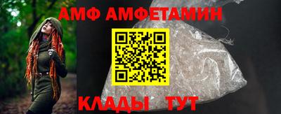 прущие крисы Тверь