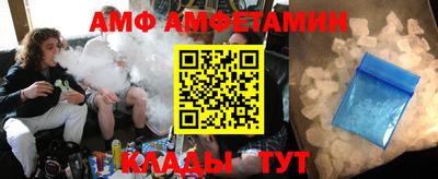 кокаин перу Татарск