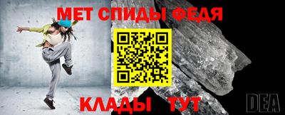 mix Тула