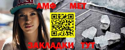 прущие крисы Тверь