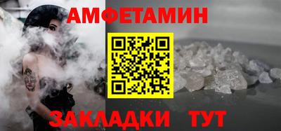прущие крисы Тверь
