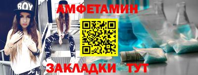 прущие крисы Тверь