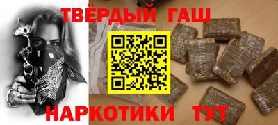 прущие крисы Тверь