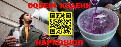 прущие крисы Тверь